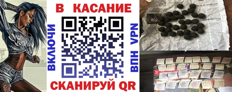 Виды наркотиков купить Мыски Амфетамин  Alpha-PVP  МАРИХУАНА  ГАШ  Cocaine 