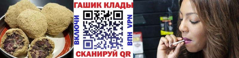 kraken ССЫЛКА  Мыски  Cannafood марихуана 