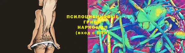 скорость mdpv Алексин