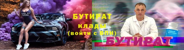 соль курить ск Покачи