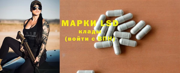 бутик Алзамай