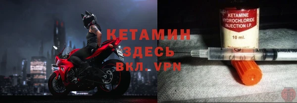 бутик Алзамай