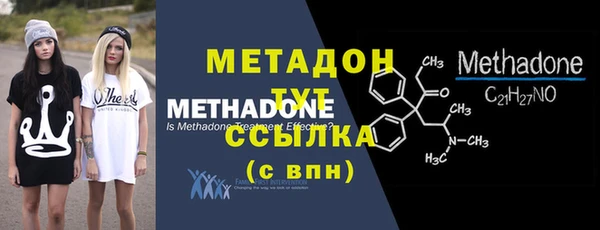 скорость mdpv Алексин