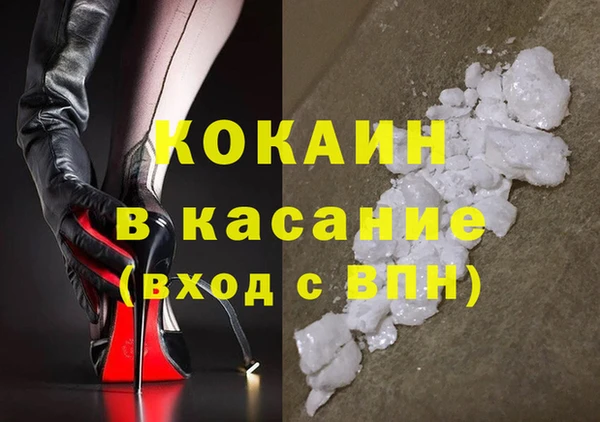 ECSTASY Алексеевка