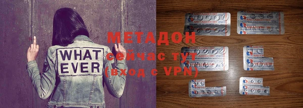 скорость mdpv Алексин