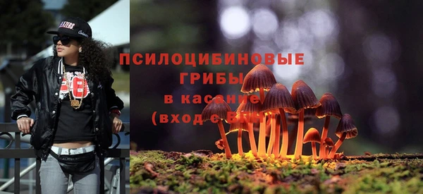 бутик Алзамай