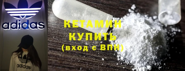 бутик Алзамай