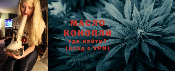 скорость mdpv Алексин