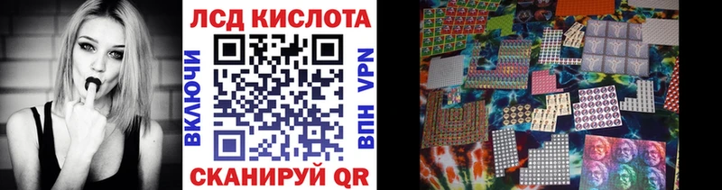 магазин продажи   Мыски  Марки NBOMe 1,5мг 