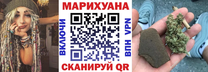 Шишки марихуана THC 21%  Мыски 